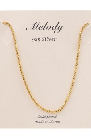 Sterling Silver Braid Chain Necklace