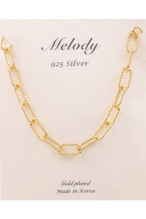 925 Sterling Silver Textured Chain Necklace